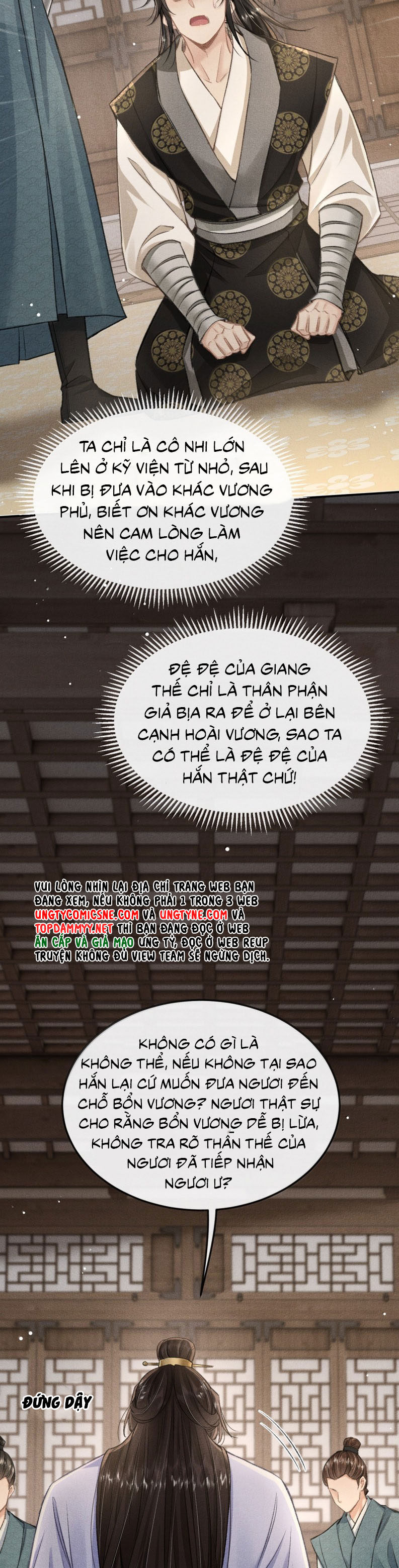 Đan Tiêu Vạn Dặm Chapter 120 - 17