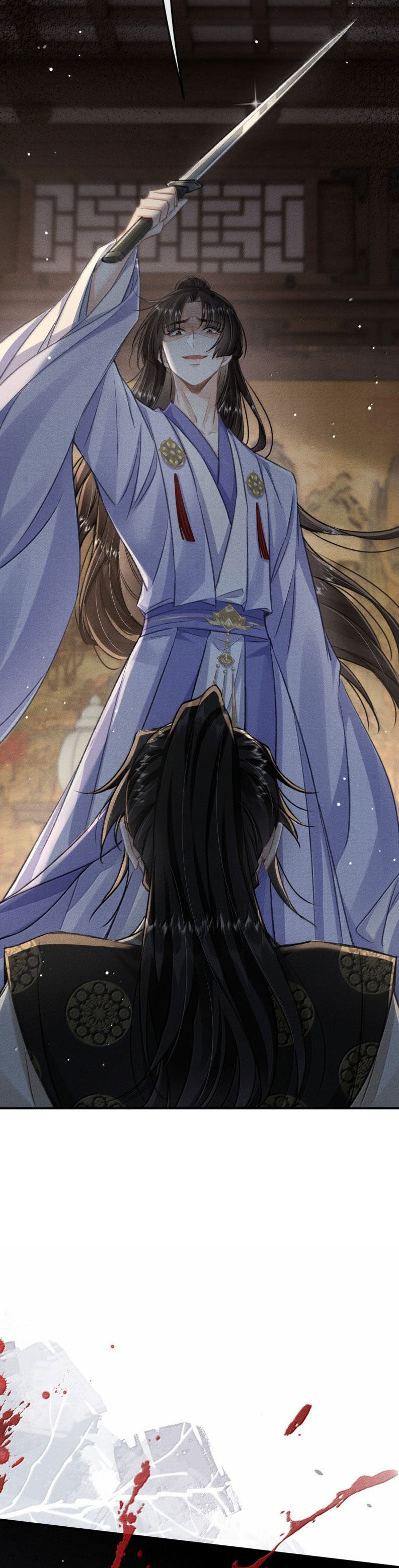 Đan Tiêu Vạn Dặm Chapter 120 - 20