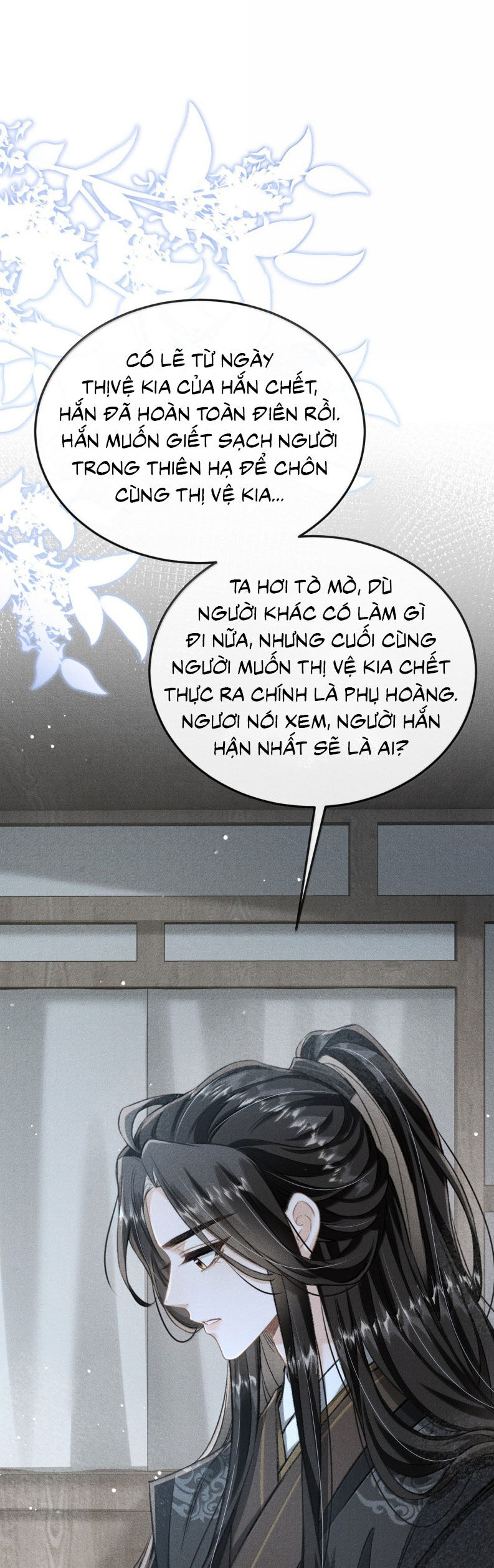 Đan Tiêu Vạn Dặm Chapter 120 - 3