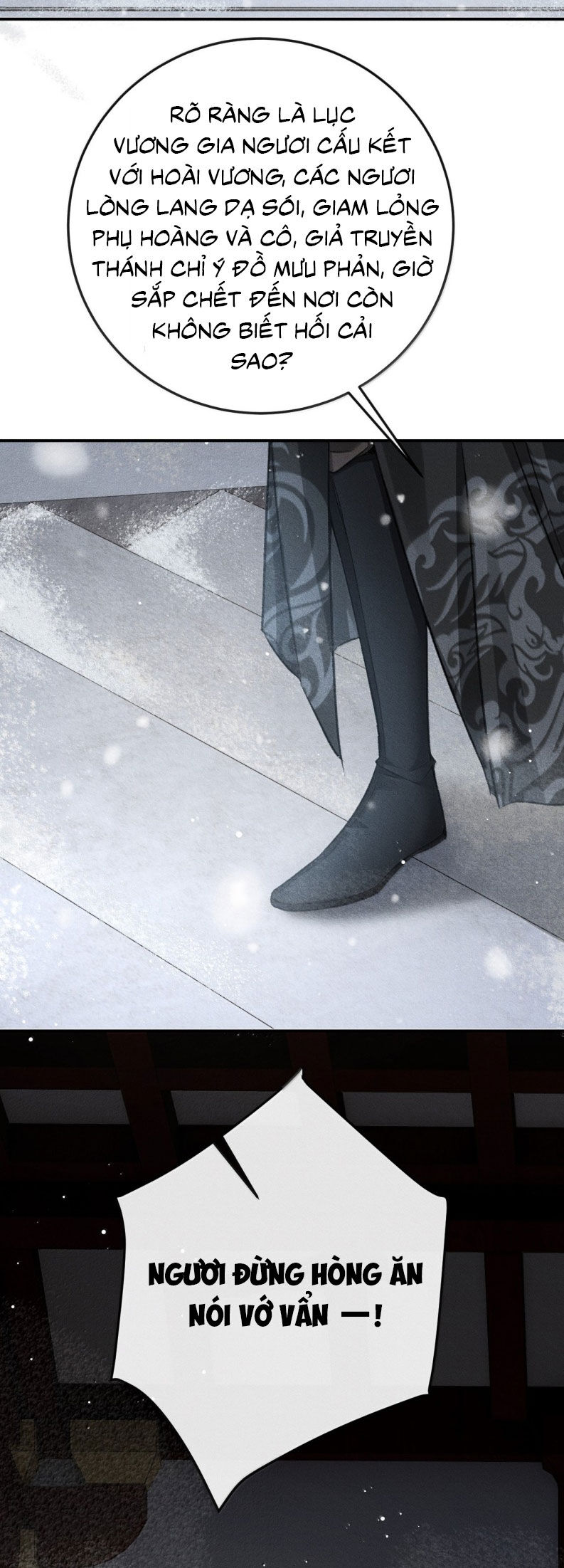 Đan Tiêu Vạn Dặm Chapter 120 - 35