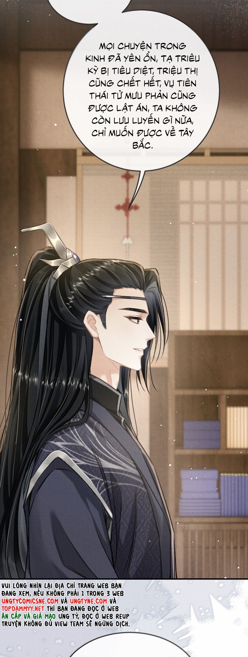 Đan Tiêu Vạn Dặm Chapter 121 - 14