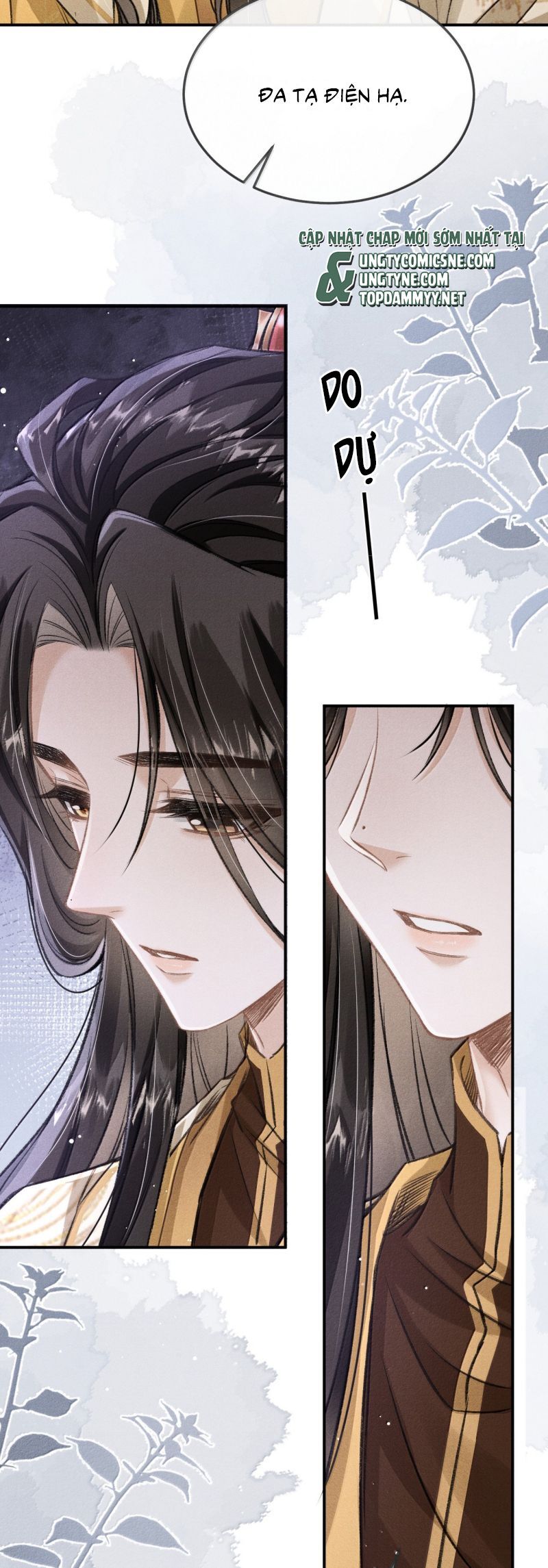 Đan Tiêu Vạn Dặm Chapter 121 - 17