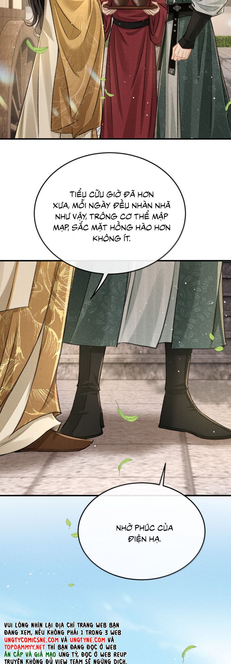 Đan Tiêu Vạn Dặm Chapter 121 - 27