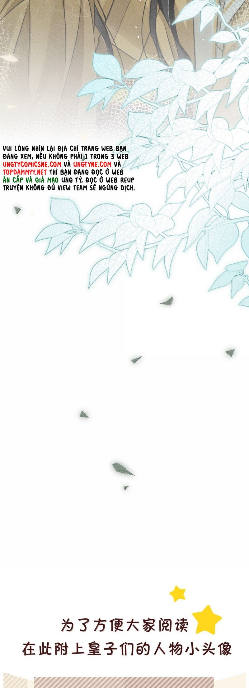 Đan Tiêu Vạn Dặm Chapter 121 - 39