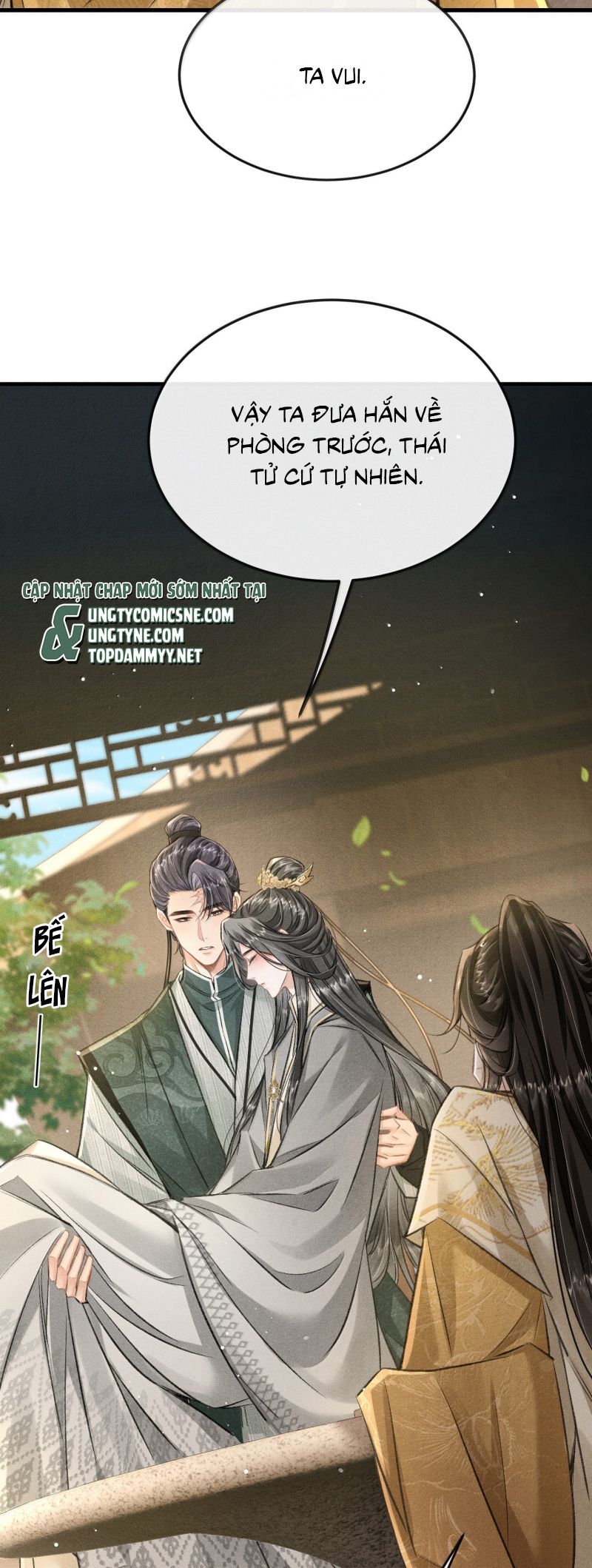 Đan Tiêu Vạn Dặm Chapter 122 - 15