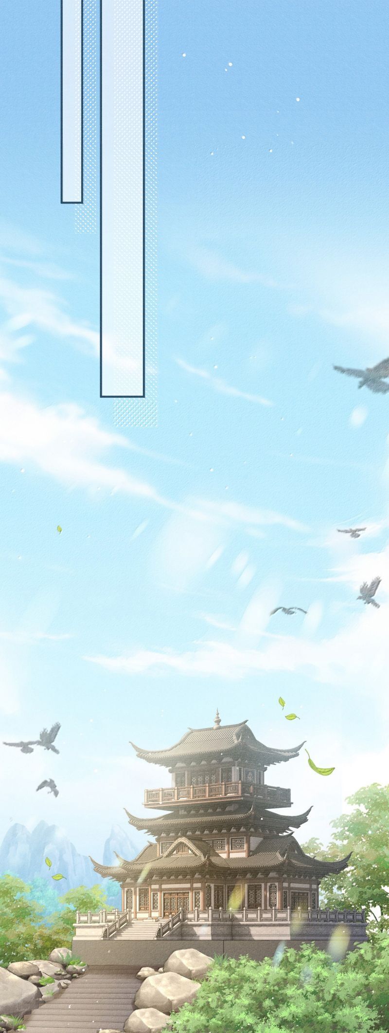 Đan Tiêu Vạn Dặm Chapter 122 - 19