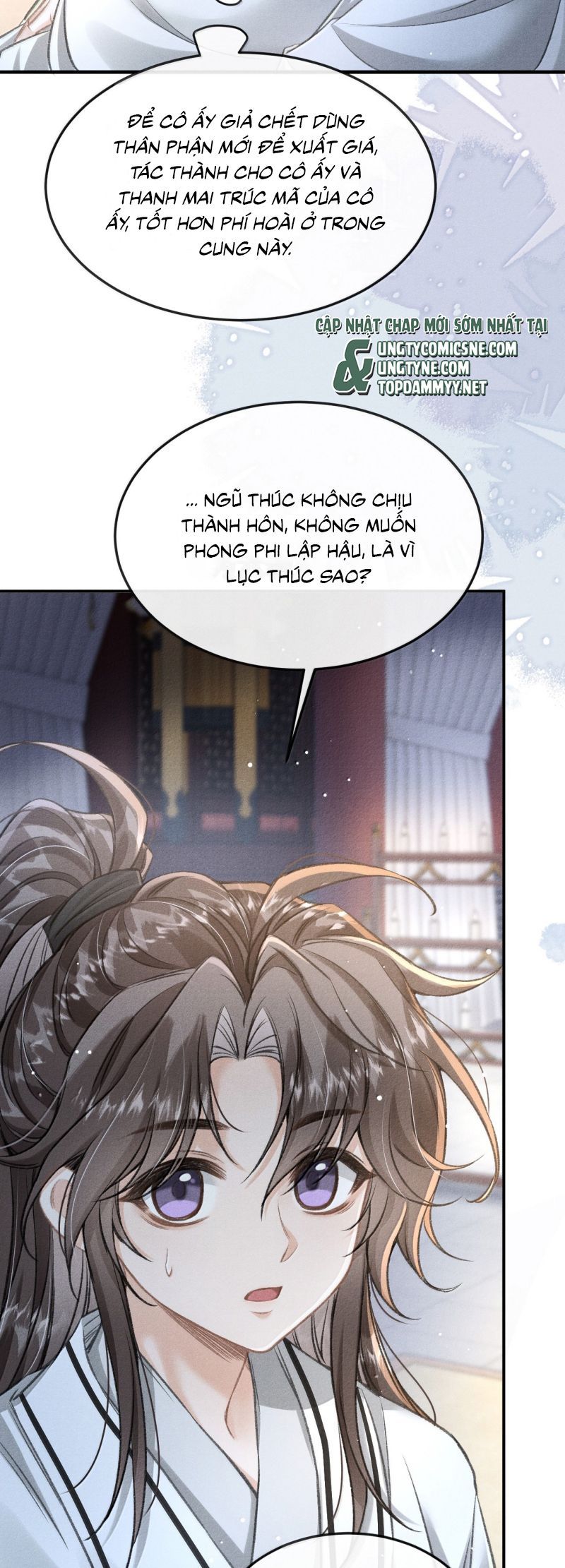 Đan Tiêu Vạn Dặm Chapter 124 - 12