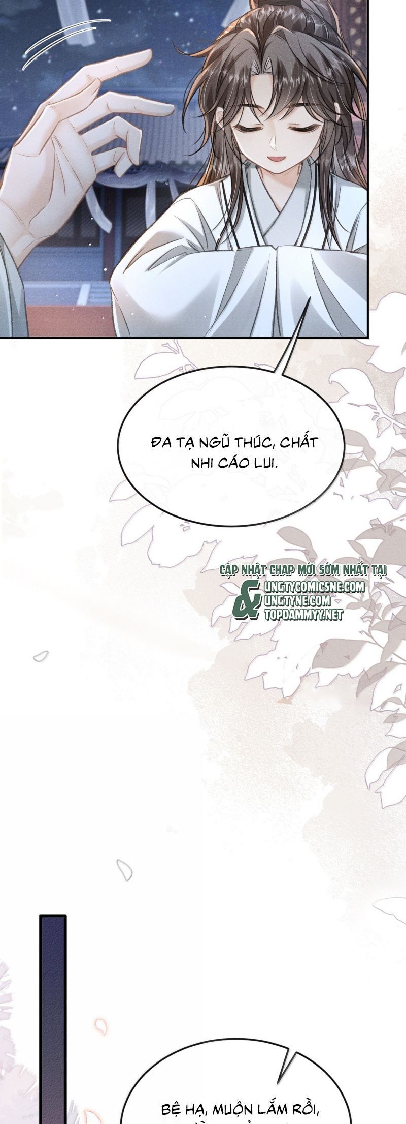 Đan Tiêu Vạn Dặm Chapter 124 - 23