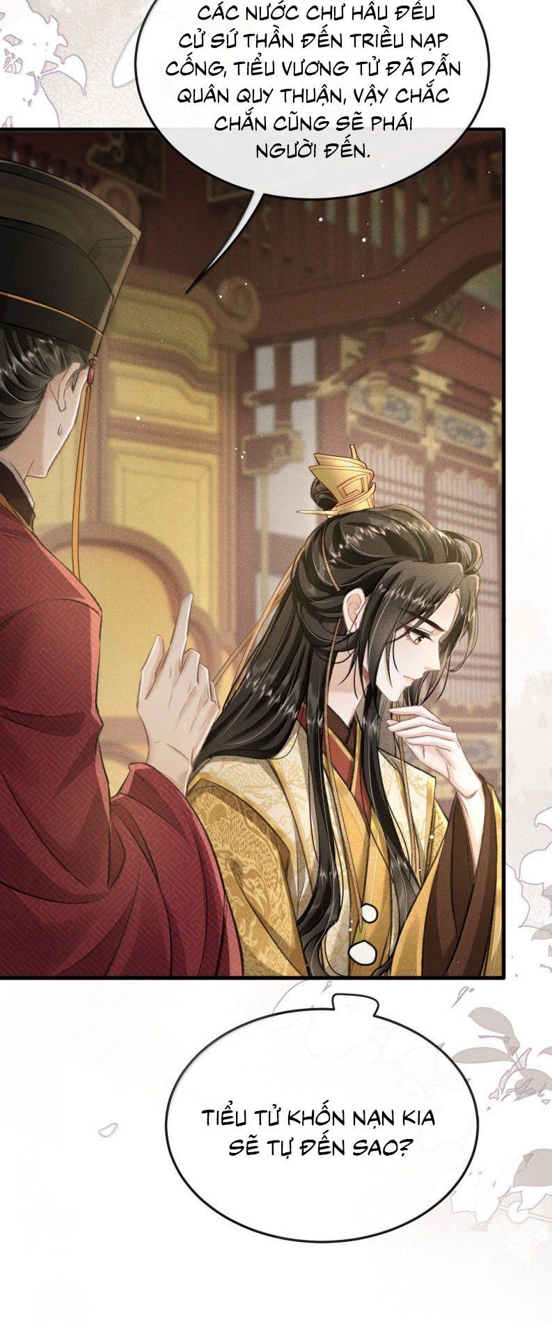 Đan Tiêu Vạn Dặm Chapter 125 - 23