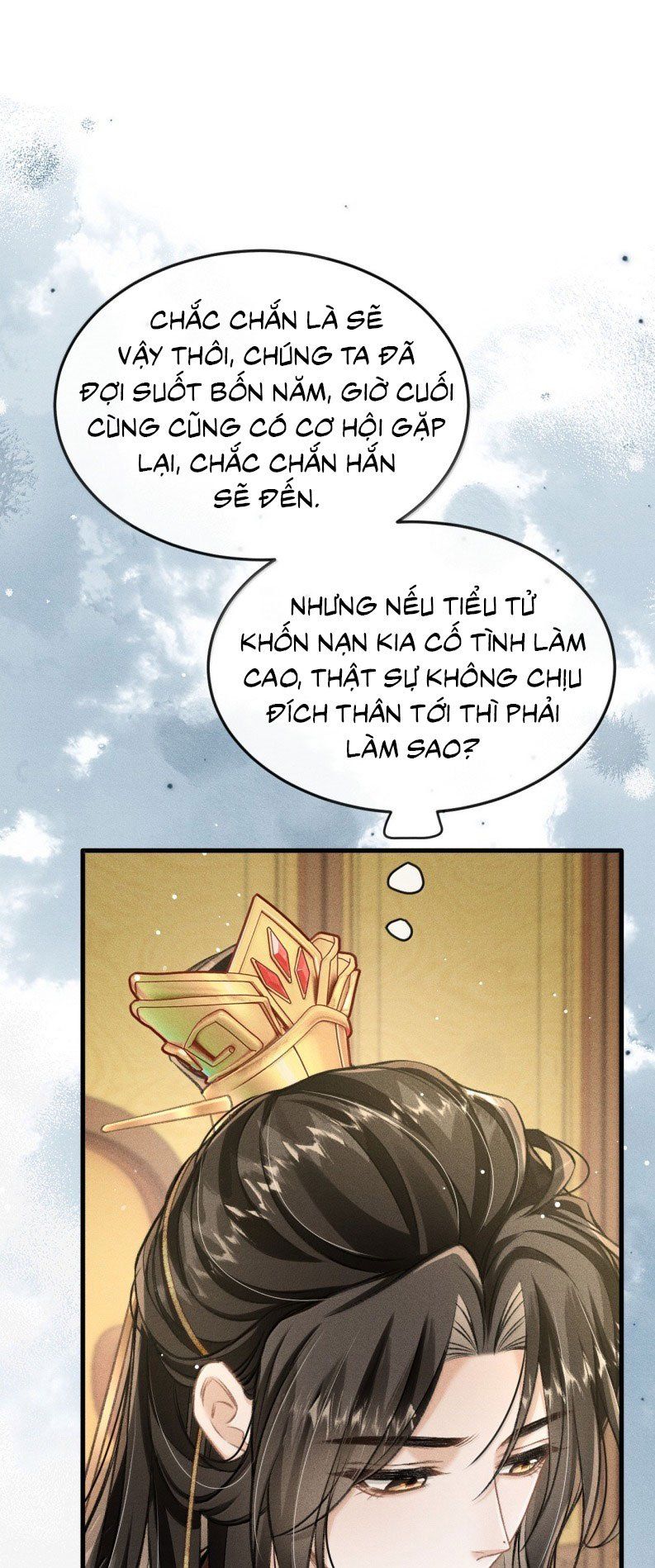 Đan Tiêu Vạn Dặm Chapter 125 - 24