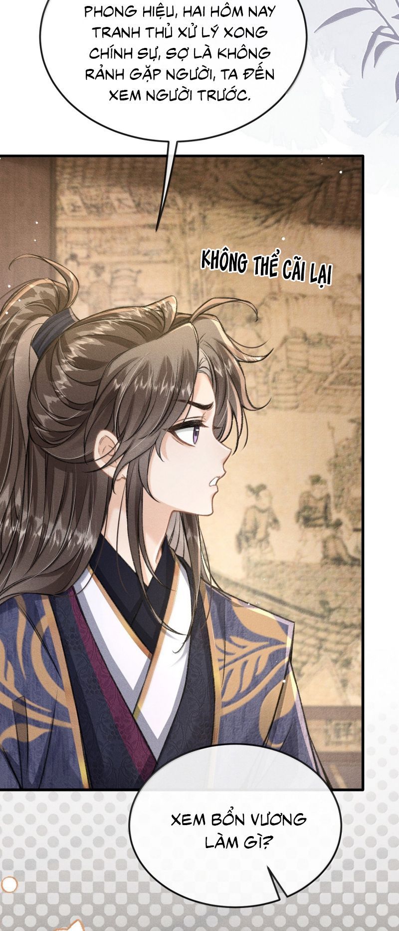 Đan Tiêu Vạn Dặm Chapter 126 - 25