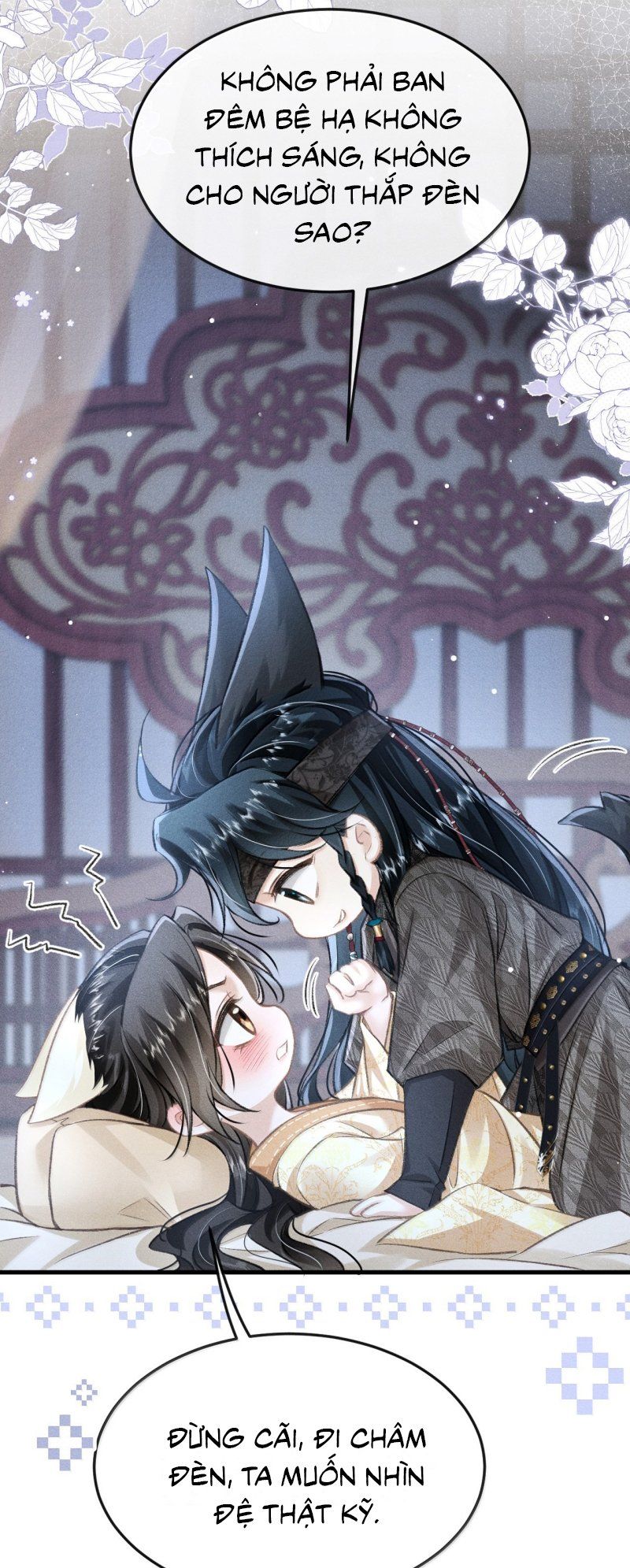 Đan Tiêu Vạn Dặm Chapter 128 - 26