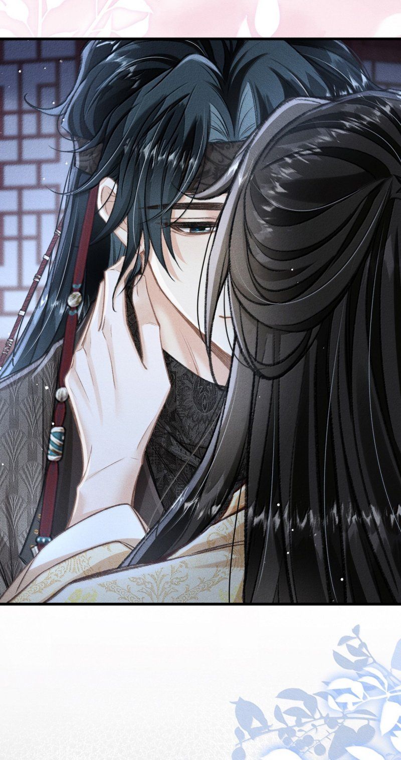 Đan Tiêu Vạn Dặm Chapter 128 - 5