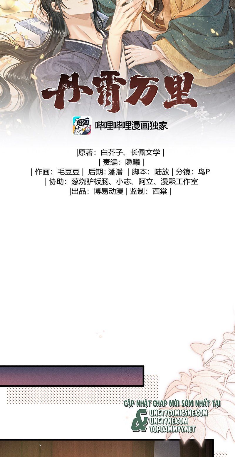 Đan Tiêu Vạn Dặm Chapter 129 - 3