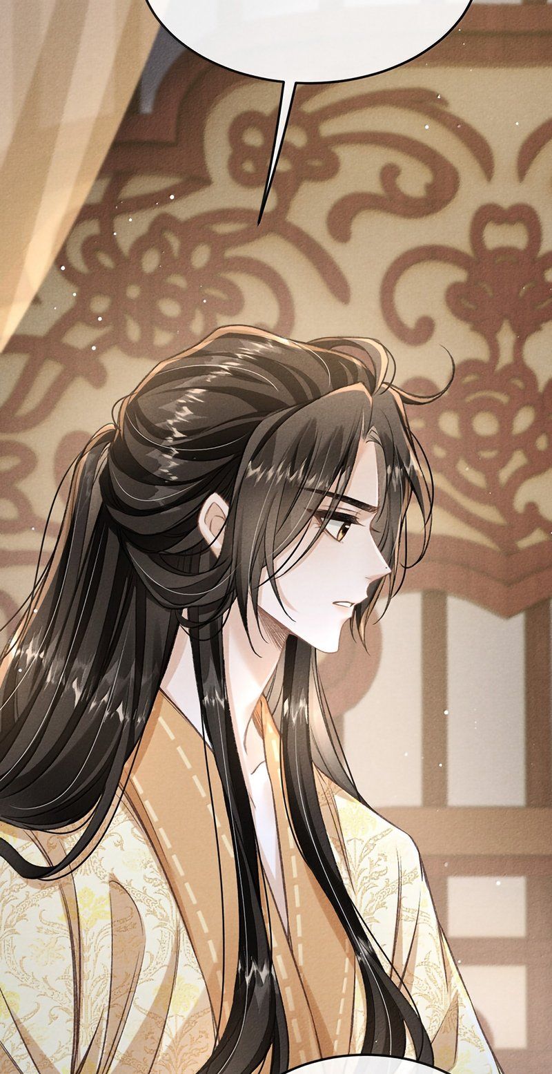 Đan Tiêu Vạn Dặm Chapter 129 - 6