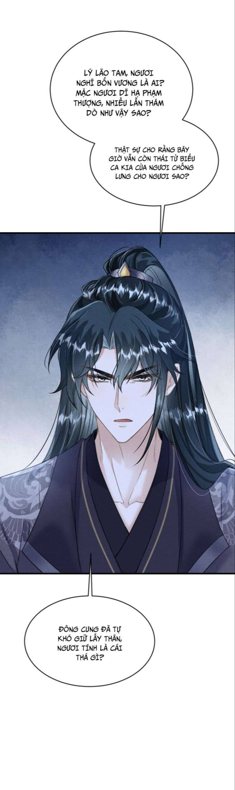 Đan Tiêu Vạn Dặm Chapter  13 - 11