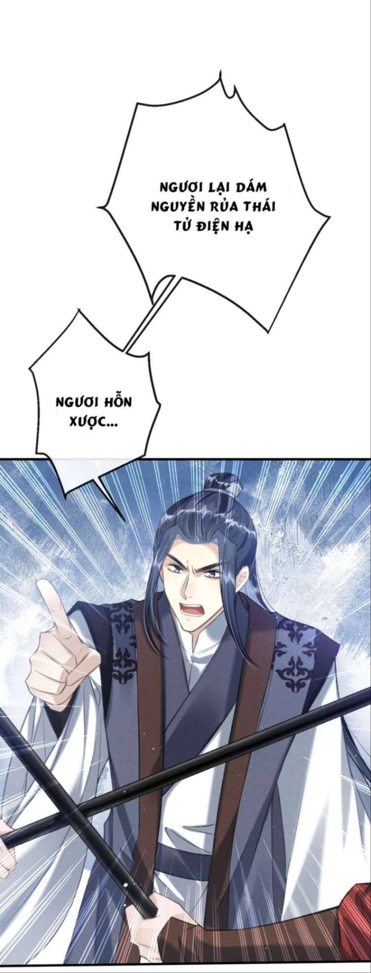 Đan Tiêu Vạn Dặm Chapter  13 - 12