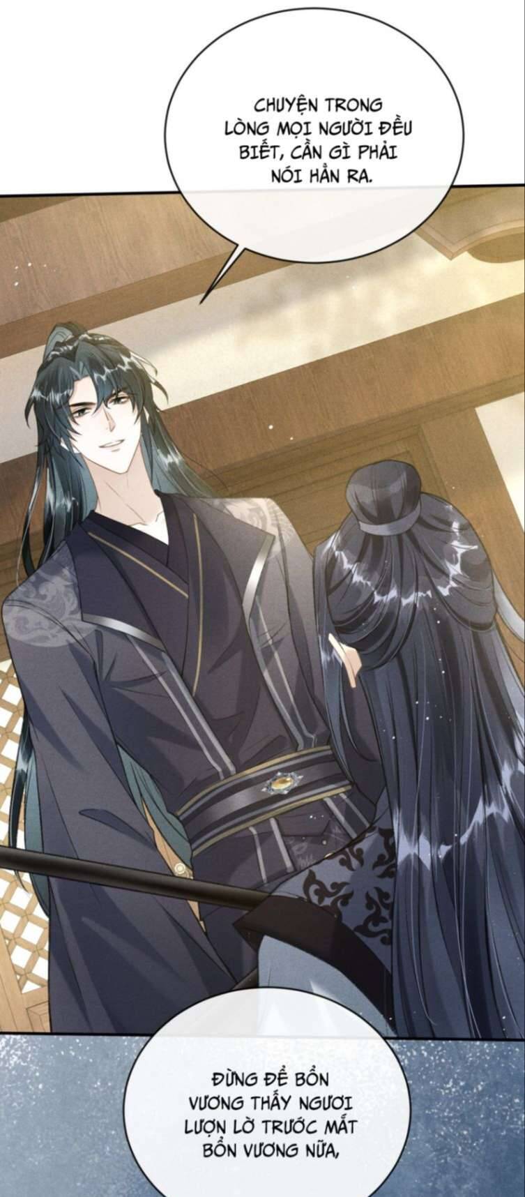 Đan Tiêu Vạn Dặm Chapter  13 - 13