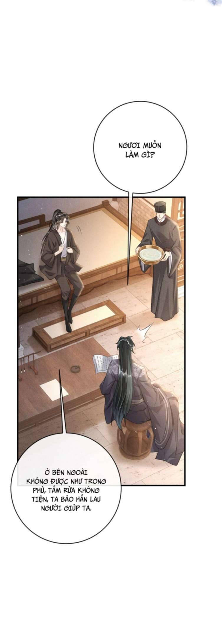 Đan Tiêu Vạn Dặm Chapter  13 - 20