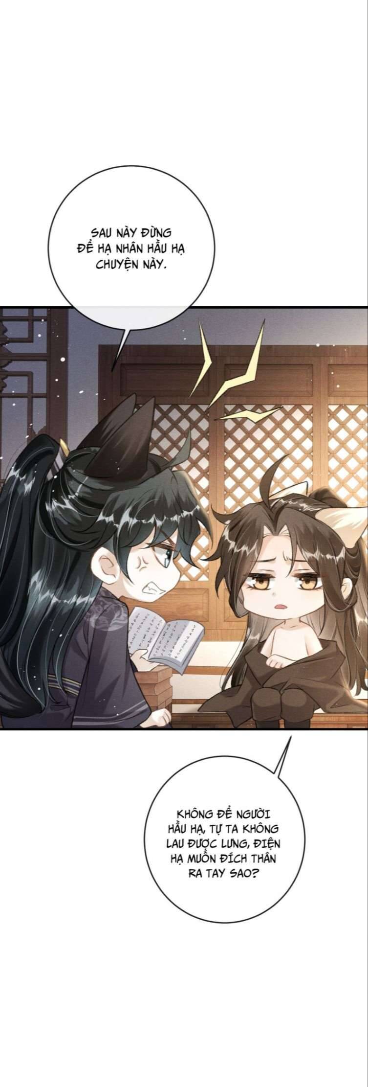 Đan Tiêu Vạn Dặm Chapter  13 - 21