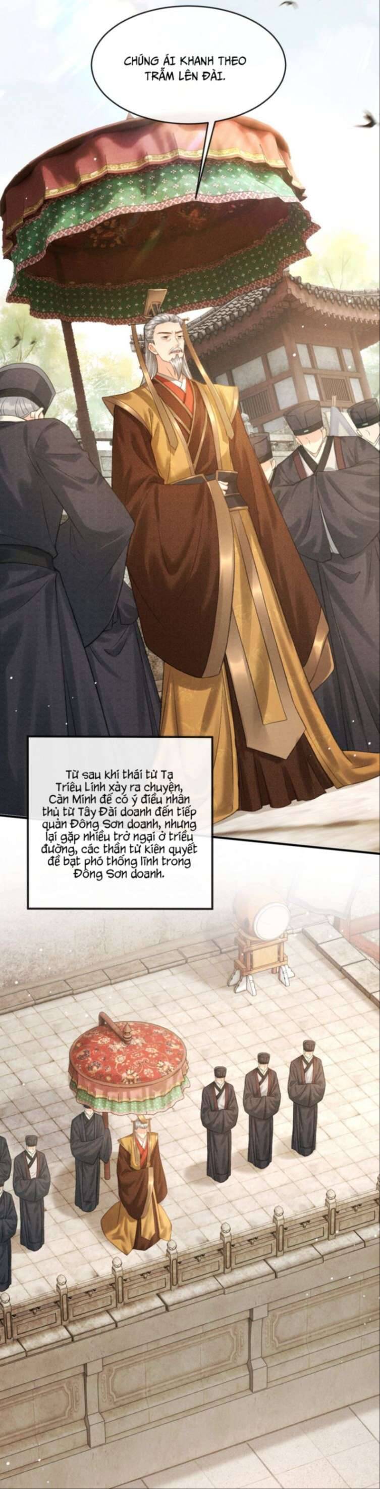 Đan Tiêu Vạn Dặm Chapter  13 - 32