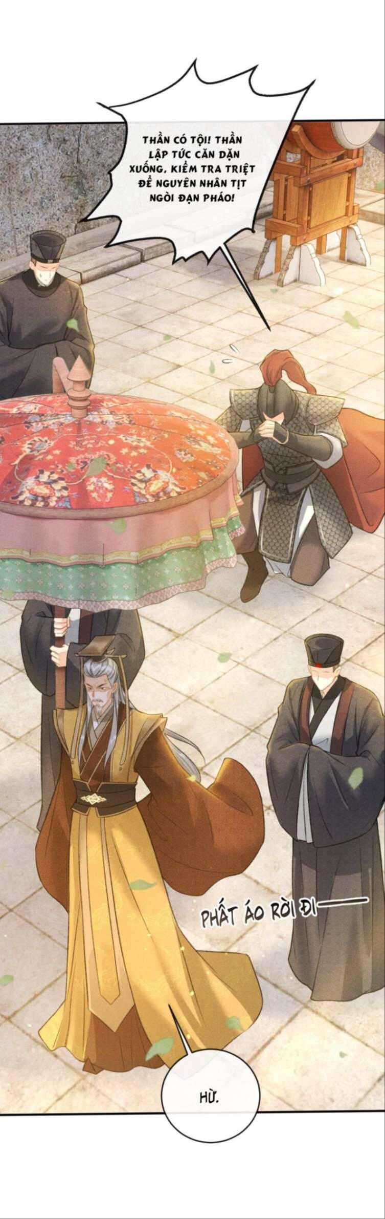 Đan Tiêu Vạn Dặm Chapter  13 - 41