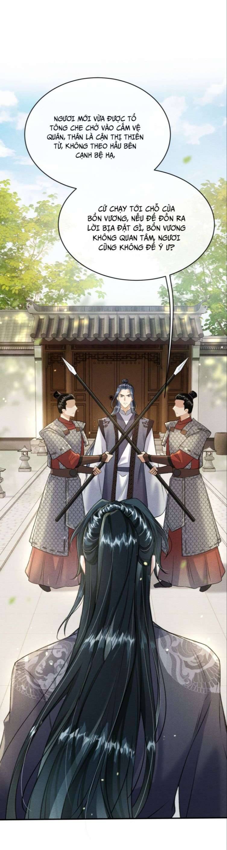 Đan Tiêu Vạn Dặm Chapter  13 - 10