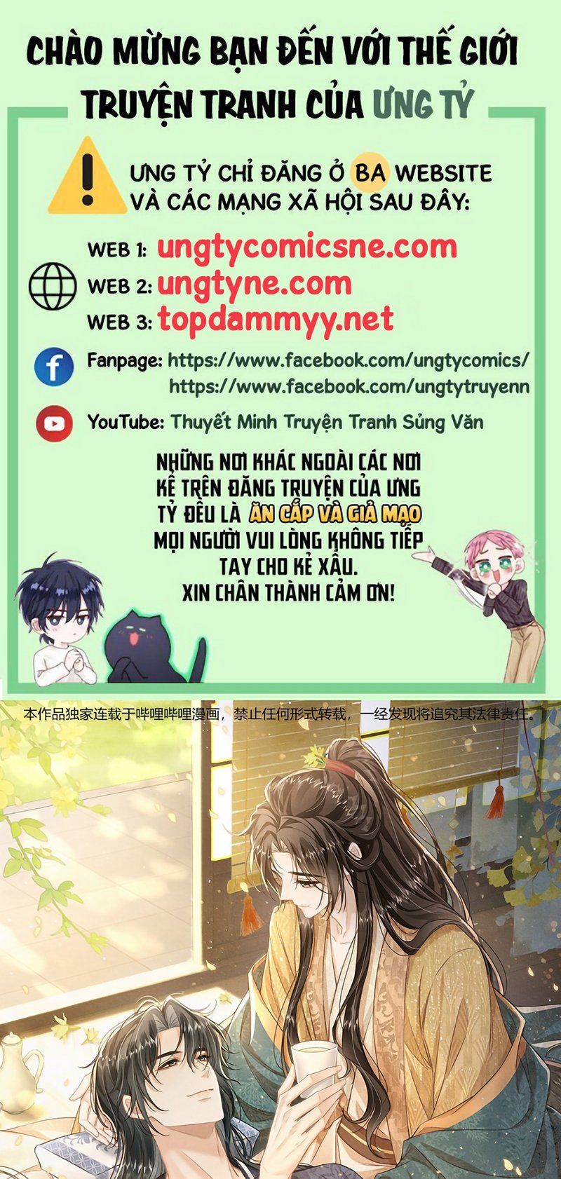 Đan Tiêu Vạn Dặm Chapter 130 - 2