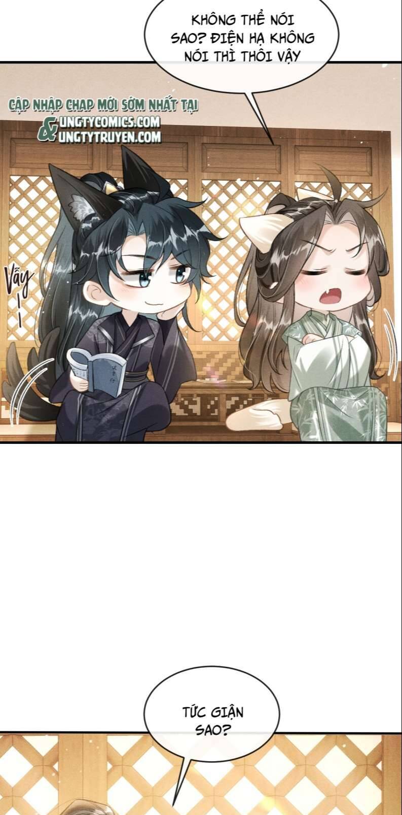 Đan Tiêu Vạn Dặm Chapter  14 - 13