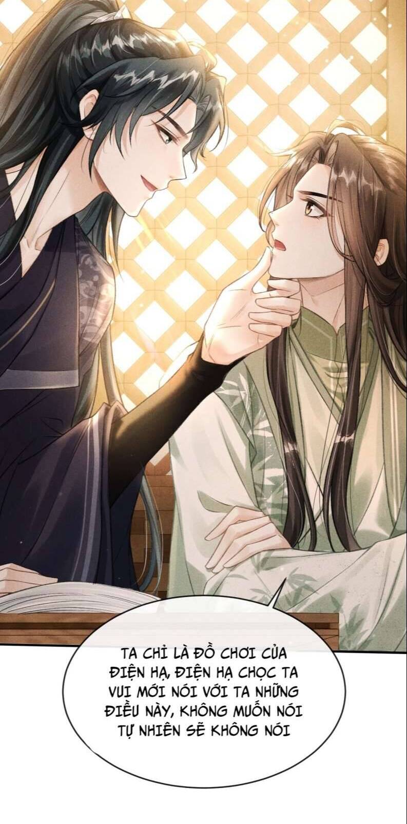 Đan Tiêu Vạn Dặm Chapter  14 - 14