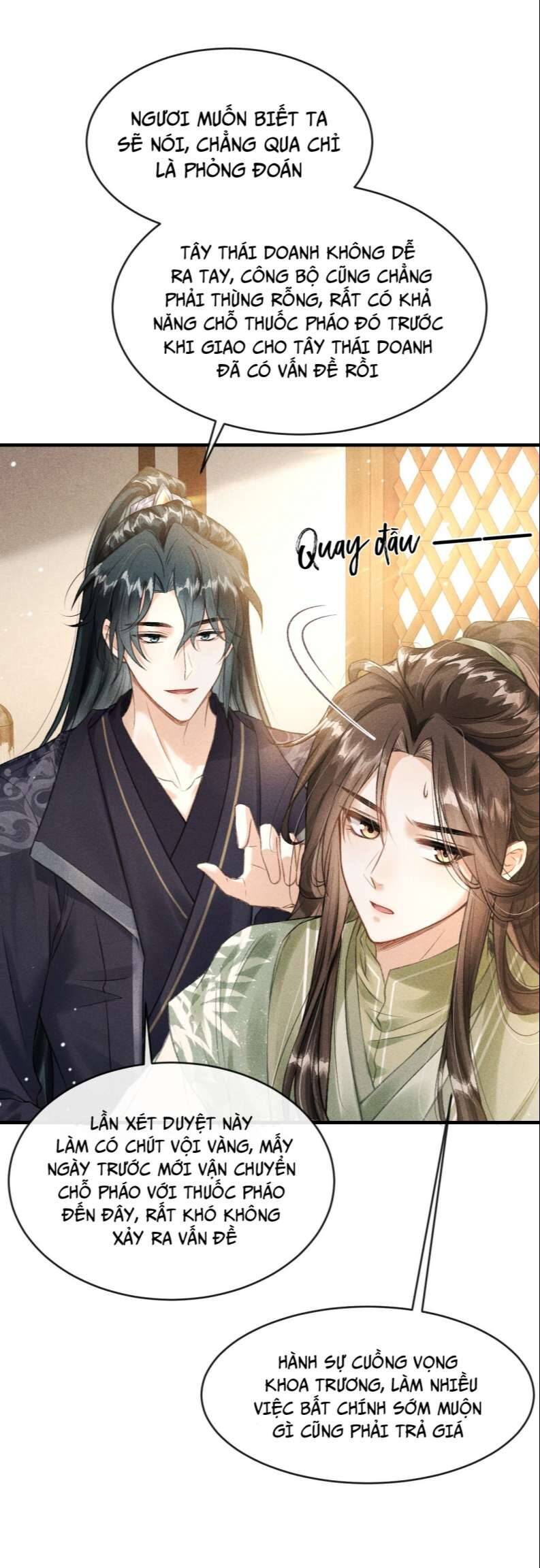 Đan Tiêu Vạn Dặm Chapter  14 - 15