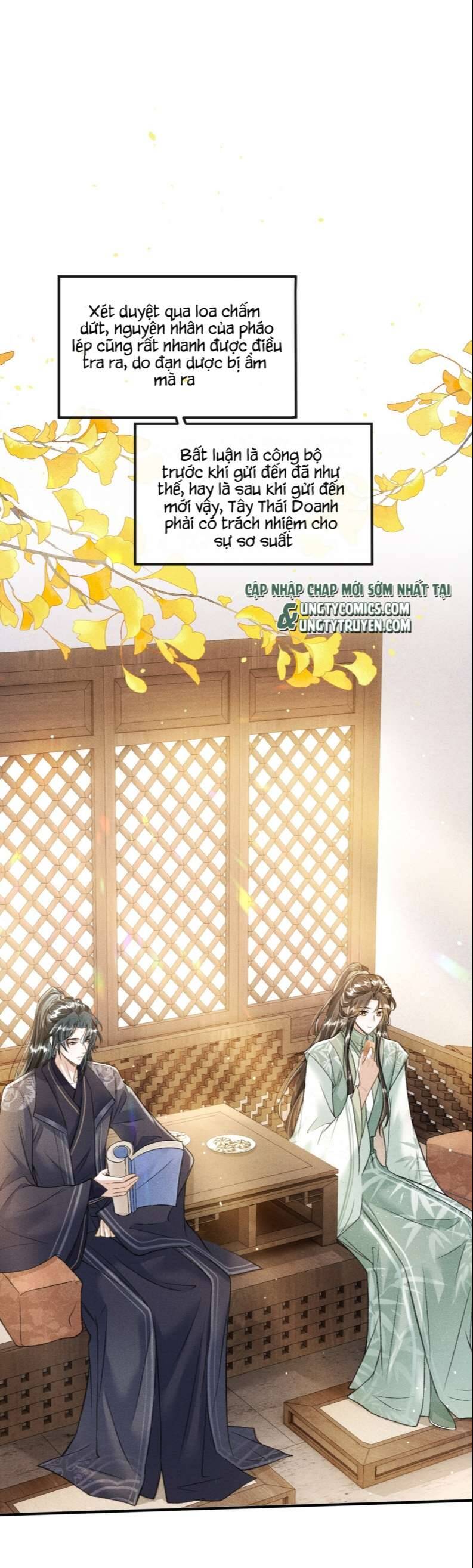 Đan Tiêu Vạn Dặm Chapter  14 - 3