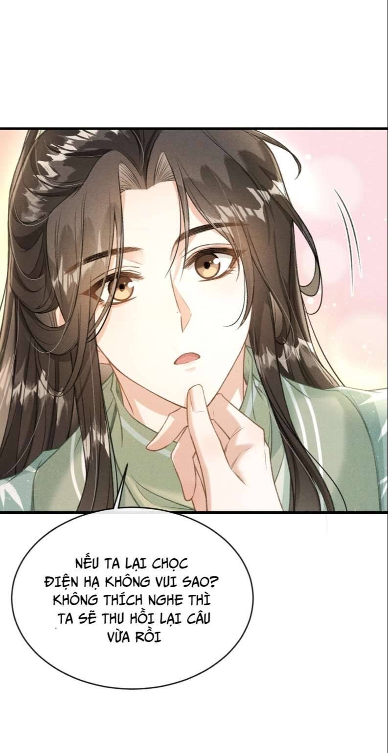 Đan Tiêu Vạn Dặm Chapter  14 - 25