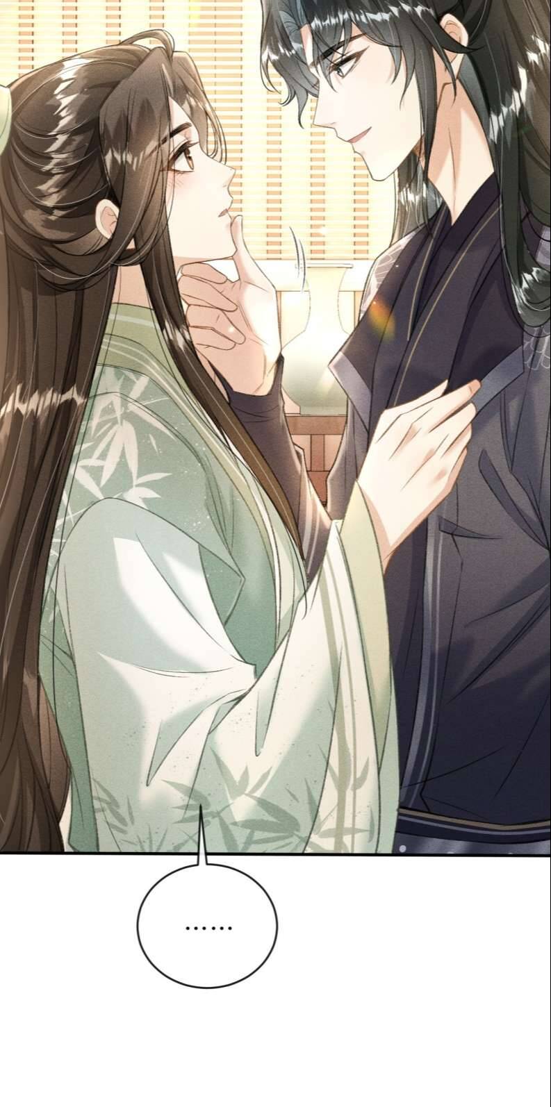 Đan Tiêu Vạn Dặm Chapter  14 - 27