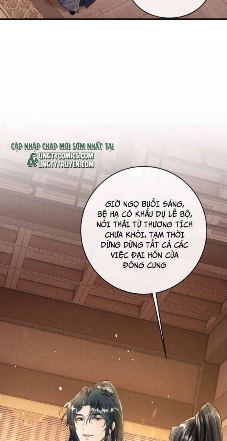 Đan Tiêu Vạn Dặm Chapter  14 - 31