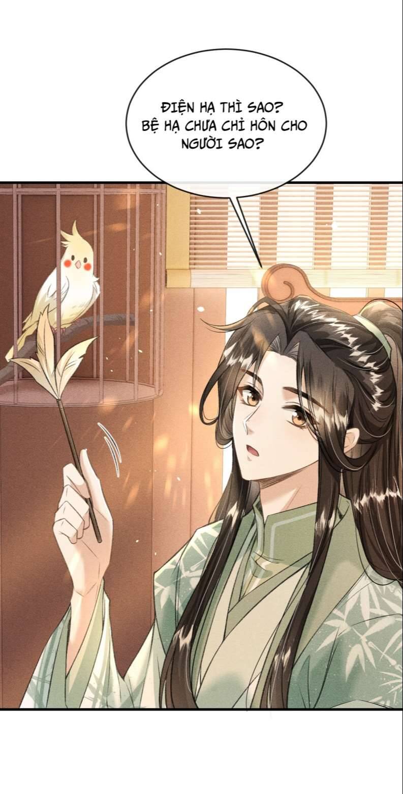 Đan Tiêu Vạn Dặm Chapter  14 - 33