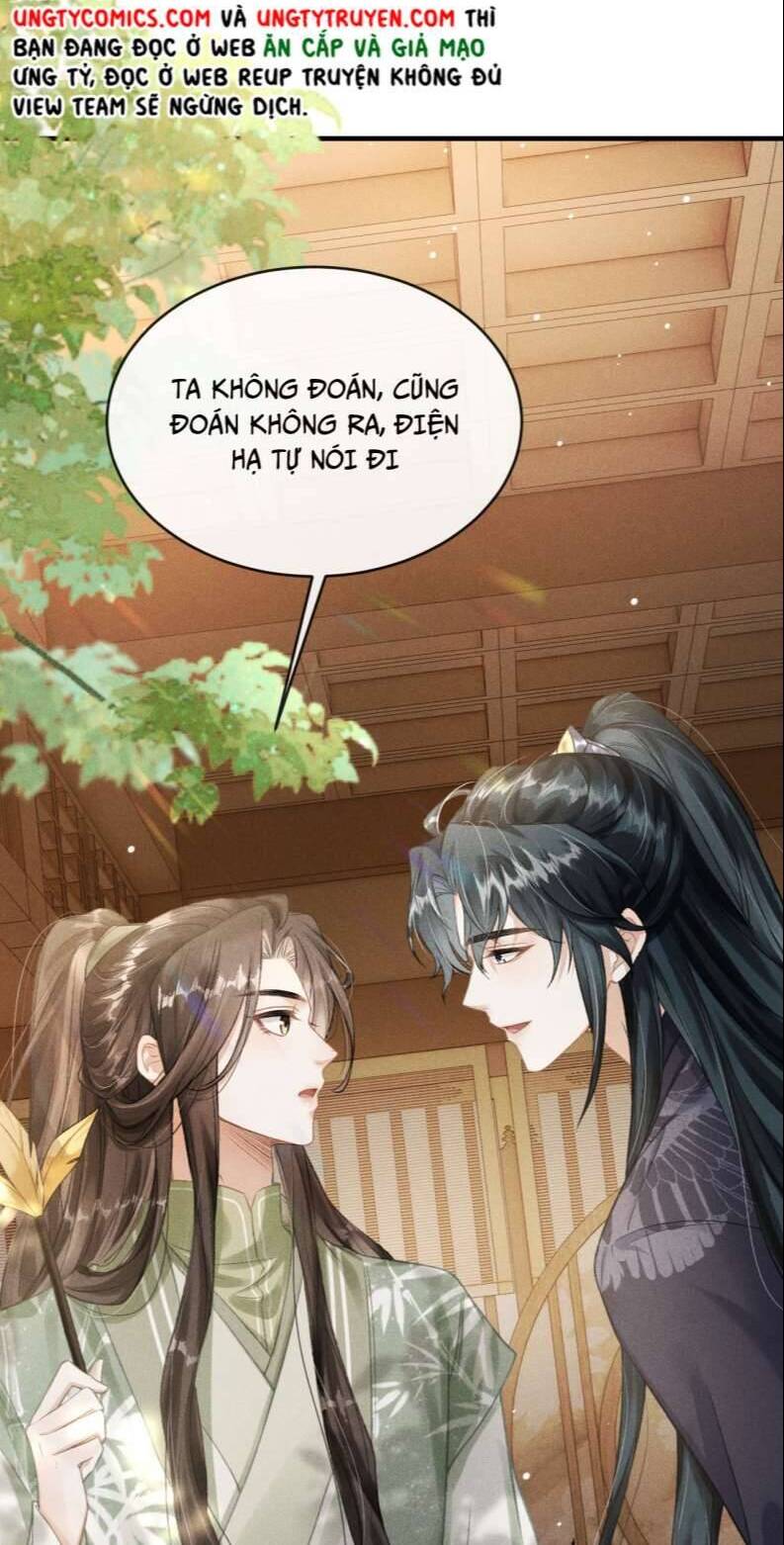 Đan Tiêu Vạn Dặm Chapter  14 - 36