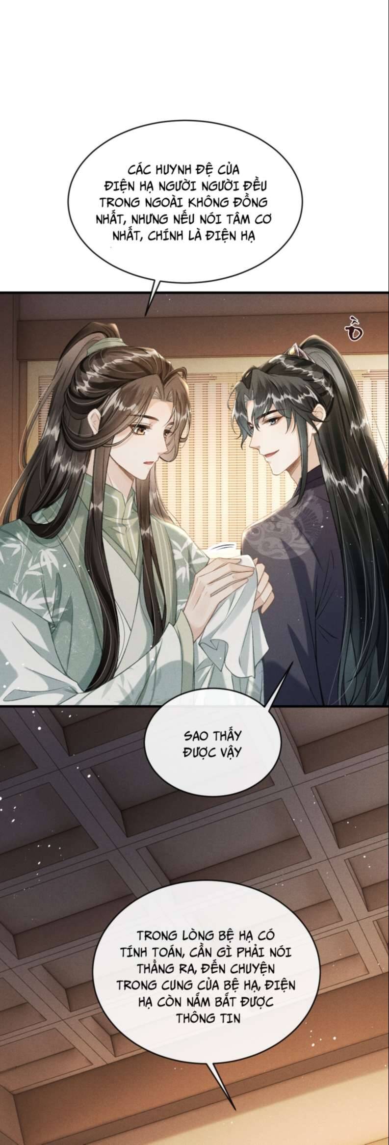 Đan Tiêu Vạn Dặm Chapter  14 - 40