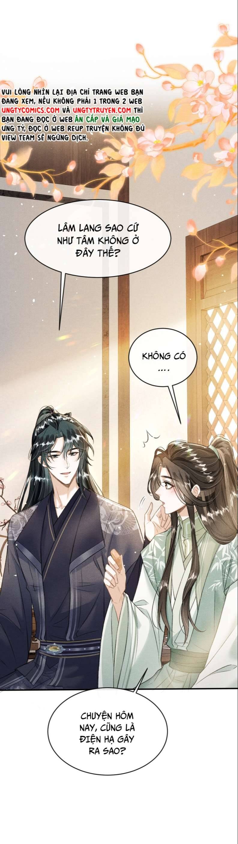 Đan Tiêu Vạn Dặm Chapter  14 - 5