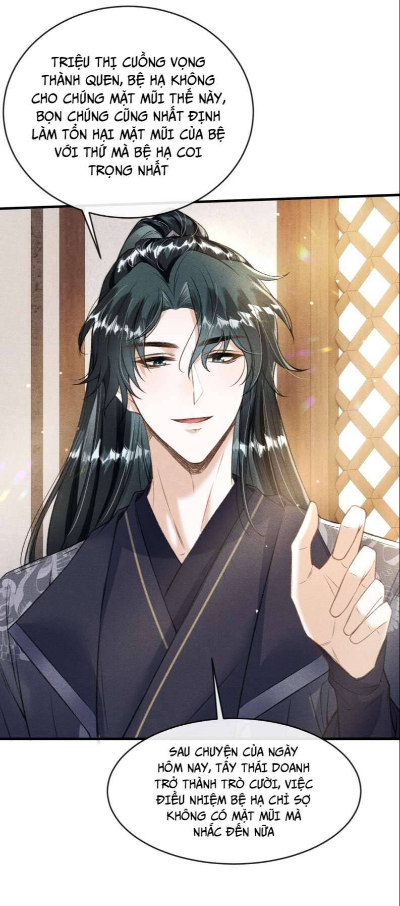 Đan Tiêu Vạn Dặm Chapter  14 - 7