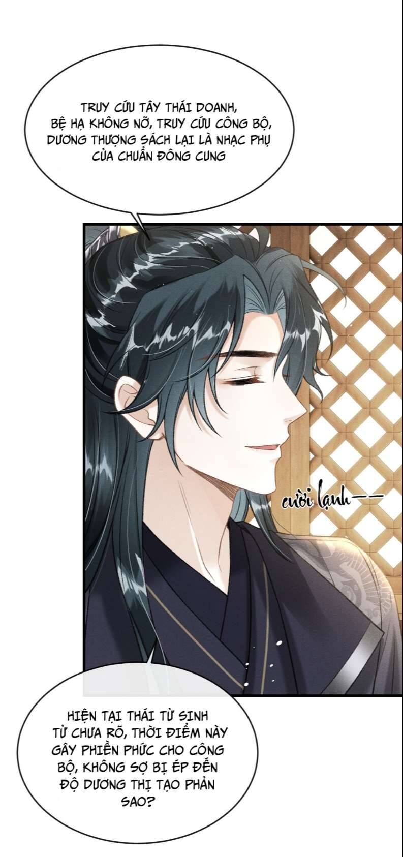 Đan Tiêu Vạn Dặm Chapter  14 - 8