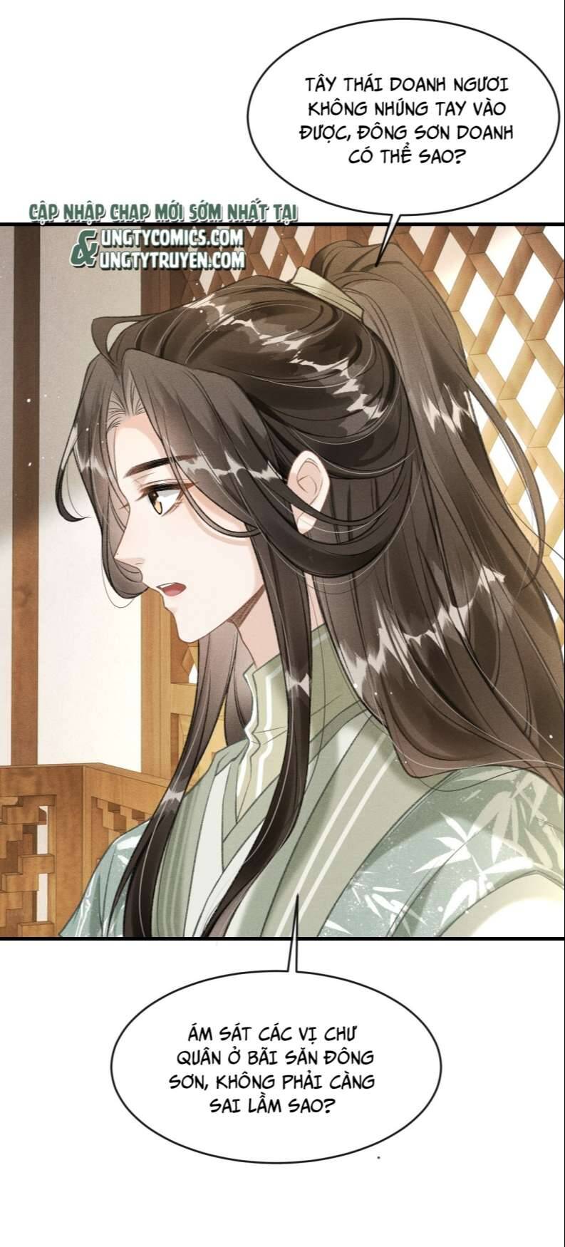 Đan Tiêu Vạn Dặm Chapter  14 - 9