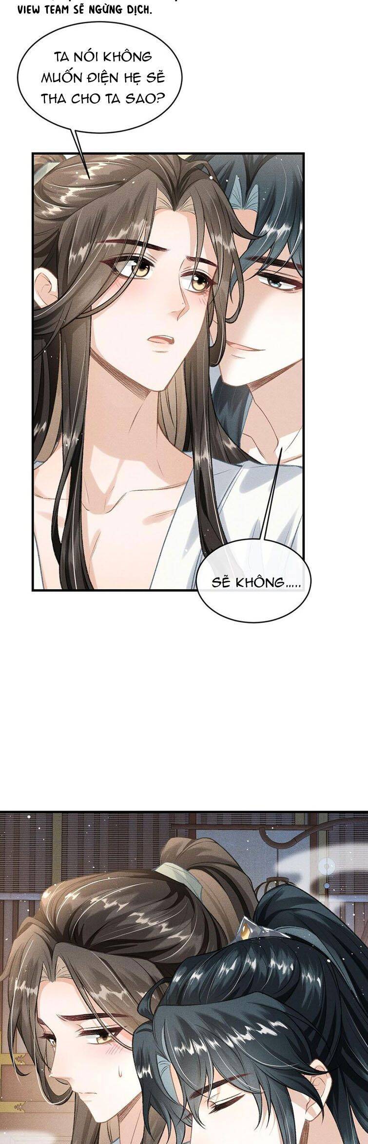 Đan Tiêu Vạn Dặm Chapter  15 - 12