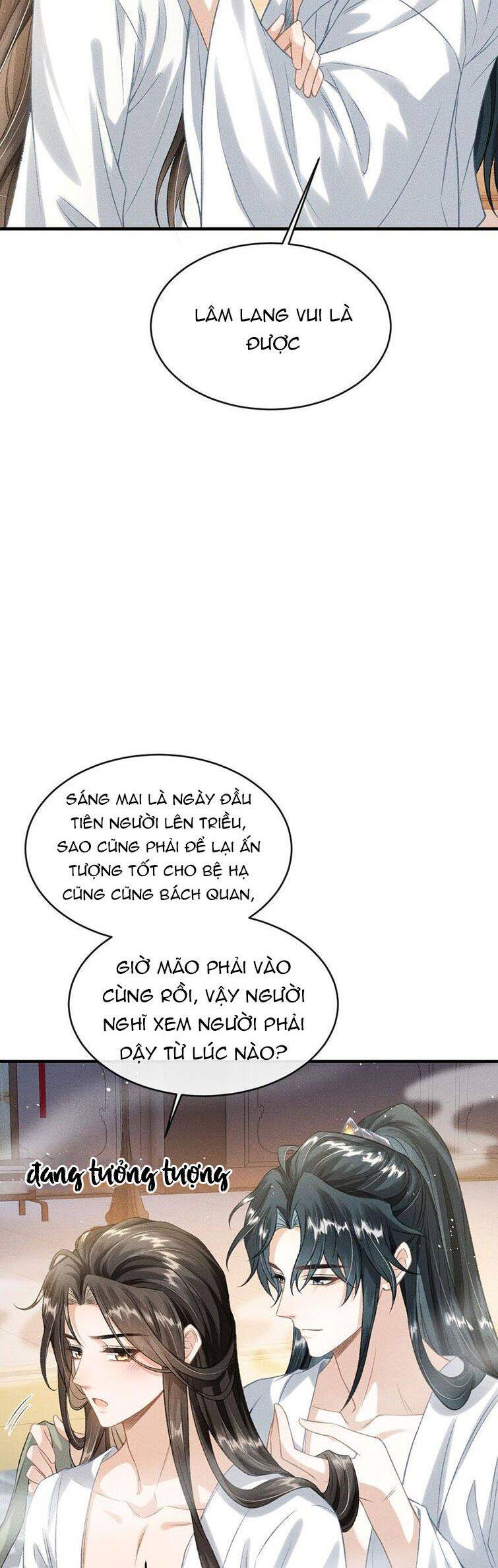 Đan Tiêu Vạn Dặm Chapter  15 - 15