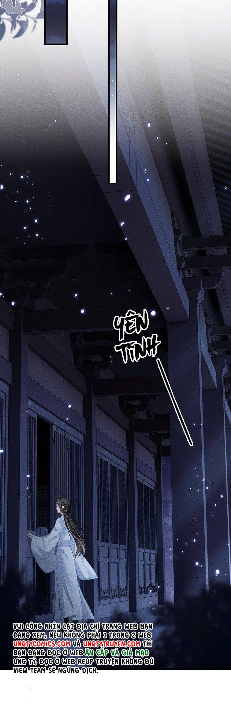 Đan Tiêu Vạn Dặm Chapter  15 - 21