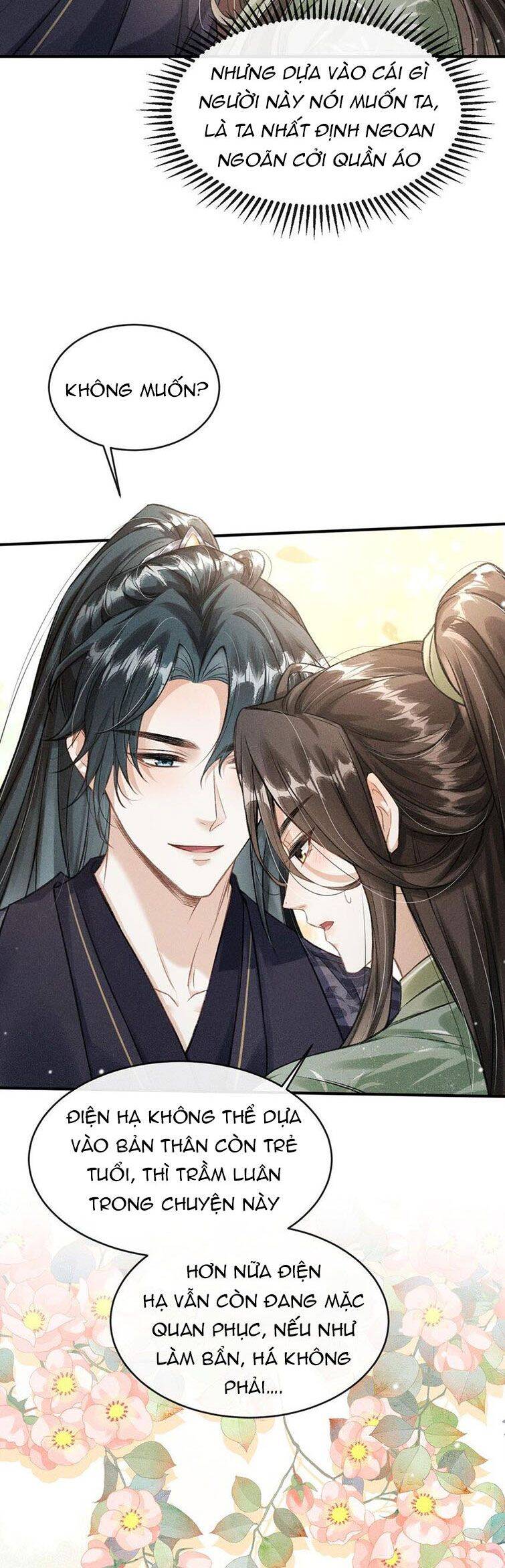 Đan Tiêu Vạn Dặm Chapter  15 - 6