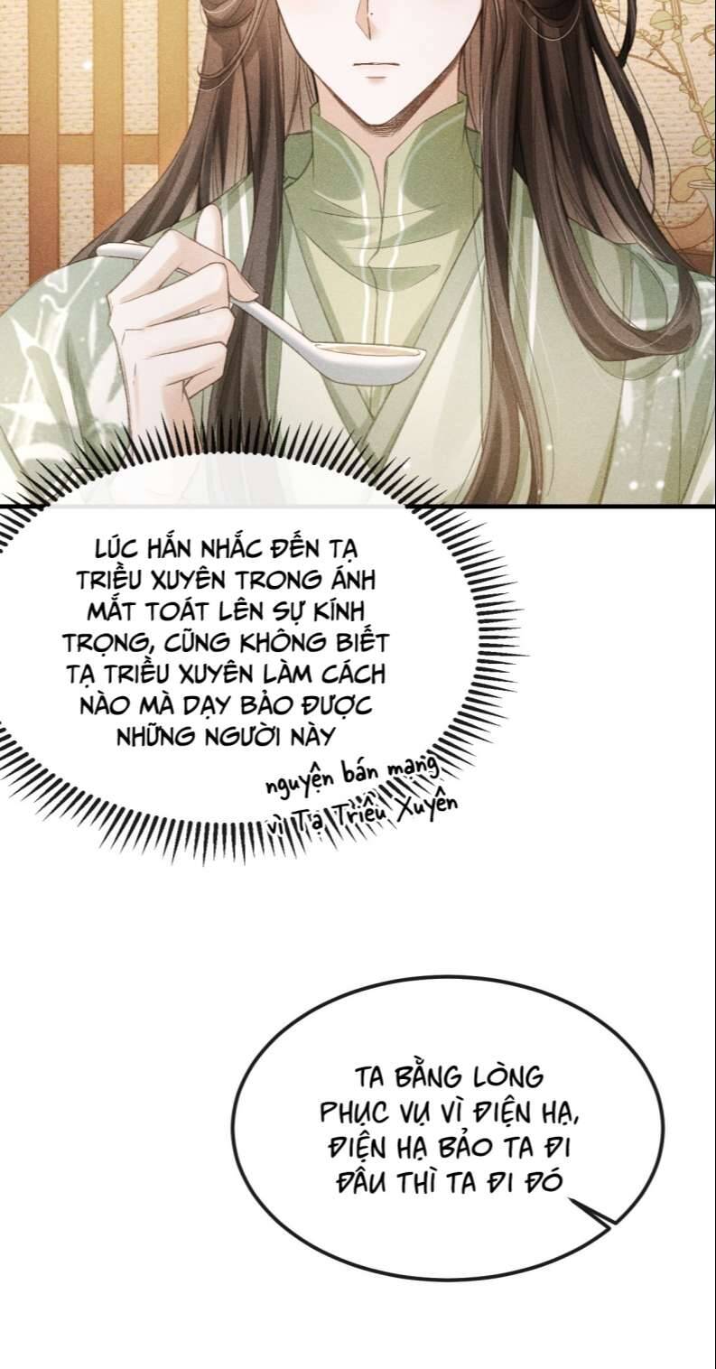 Đan Tiêu Vạn Dặm Chapter  16 - 11