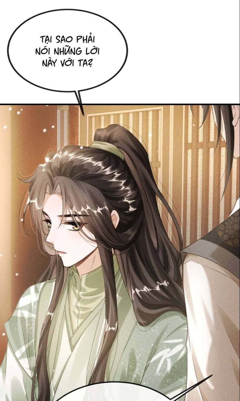 Đan Tiêu Vạn Dặm Chapter  16 - 12