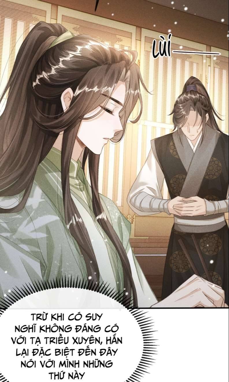 Đan Tiêu Vạn Dặm Chapter  16 - 15