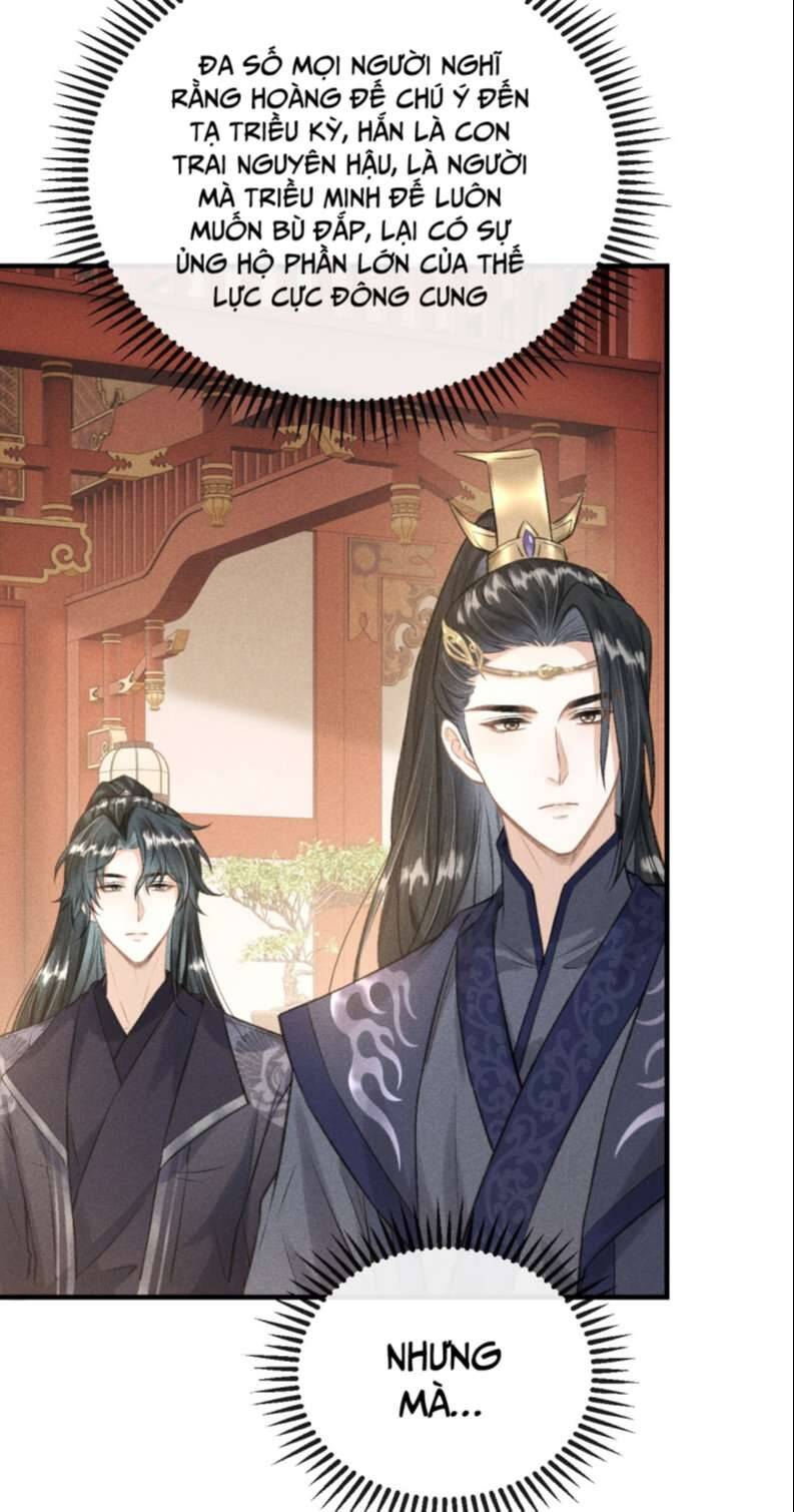 Đan Tiêu Vạn Dặm Chapter  16 - 25